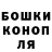 КЕТАМИН VHQ Natalia Klimchuk