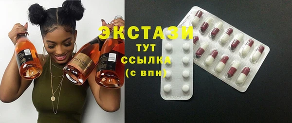 гашишное масло Белоозёрский