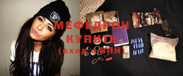 амф Белокуриха