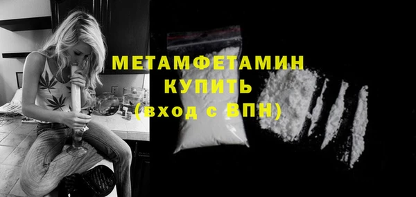 гашишное масло Белоозёрский