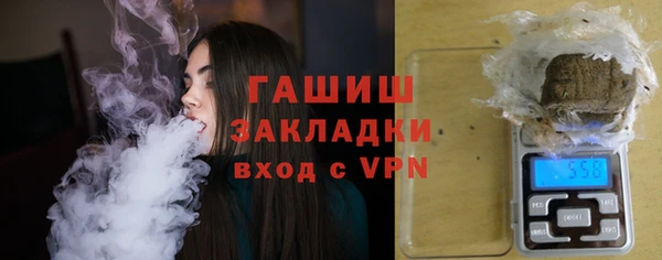 крисы Баксан