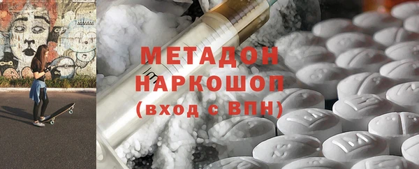 крисы Баксан
