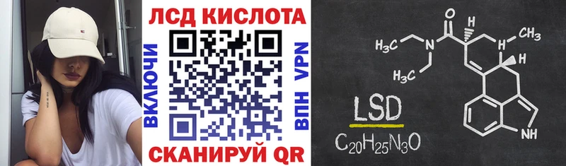 Марки NBOMe 1,5мг  Зеленоградск 